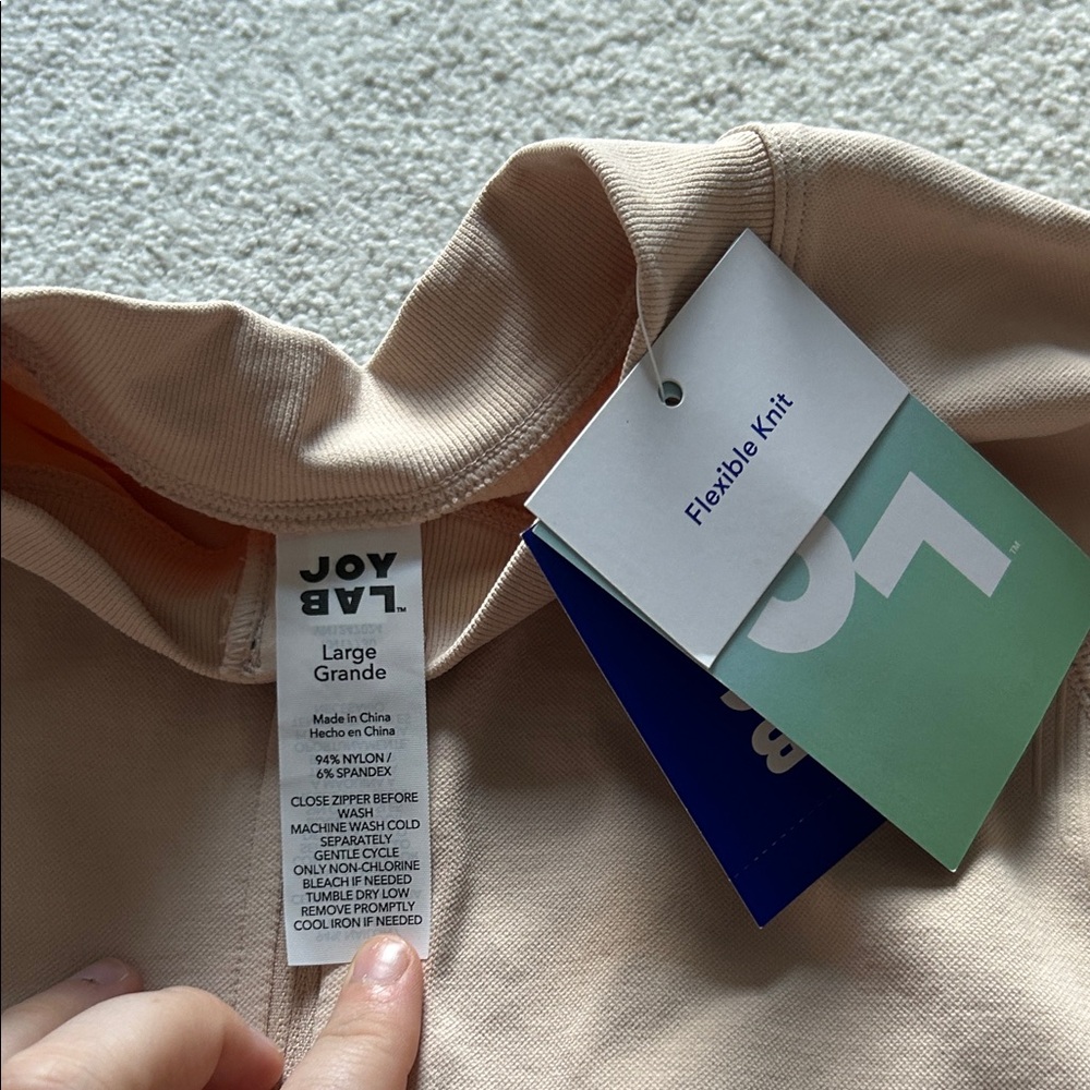 Women’s Beige/Nude Zip-Up Athletic Top - Picture 2 of 3